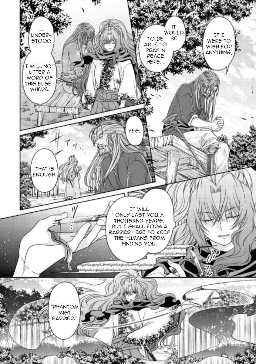 Tsukimichi: Moonlit Fantasy, Chapter 63 image 22